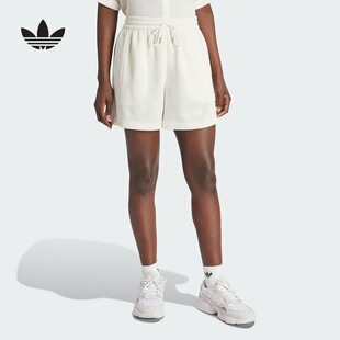 Adidas阿迪达斯KNITTED SHORTS女子夏季简约运动休闲短裤 IS2331