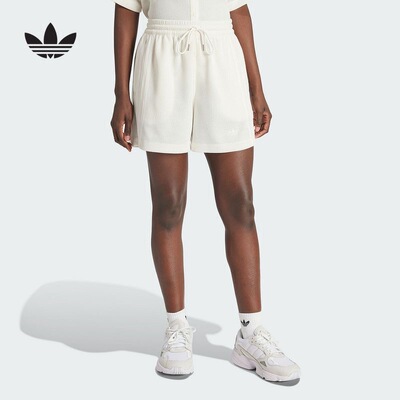 Adidas阿迪达斯KNITTED SHORTS女子夏季简约运动休闲短裤 IS2331