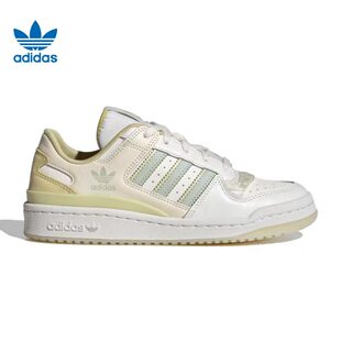 Adidas阿迪达斯FORUM LOW CL W女子三叶草低帮运动休闲板鞋JQ6704