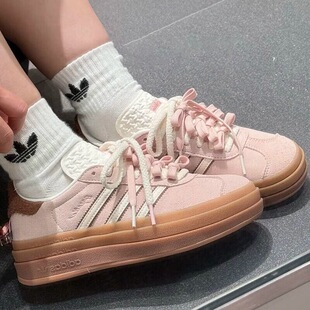 Adidas阿迪达斯GAZELLE BOLD W男女款厚底德训运动休闲板鞋JR4244