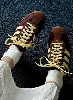 Adidas阿迪达斯SL 72 OG W男女复古潮流百搭耐磨休闲运动鞋IE3425