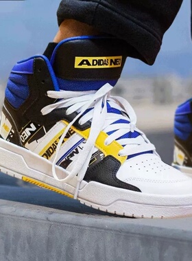 Adidas阿迪达斯ENTRAP MID男子中帮舒适耐磨休闲运动板鞋 GW4399