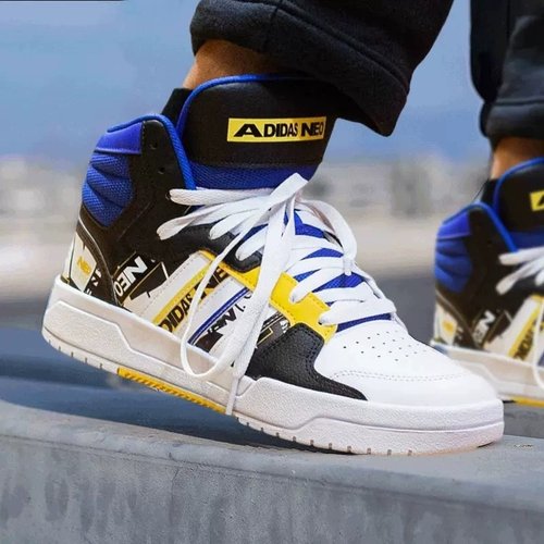 Adidas阿迪达斯男子中帮运动板鞋