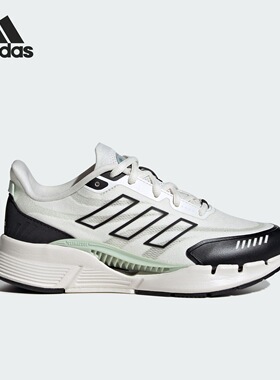 Adidas阿迪达斯CLIMACOOL VENTTACK男女款清风休闲运动跑鞋IE8836