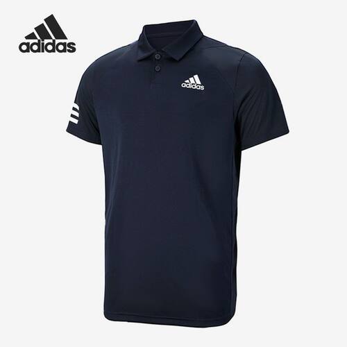 Adidas阿迪达斯CLUB 3STR POLO男子POLO衫透气运动短袖T恤 H34701