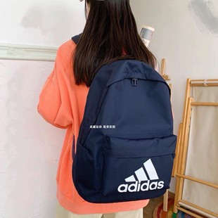 Adidas阿迪达斯新款 DT2628 双肩背包学生男女生大容量书包FT8762