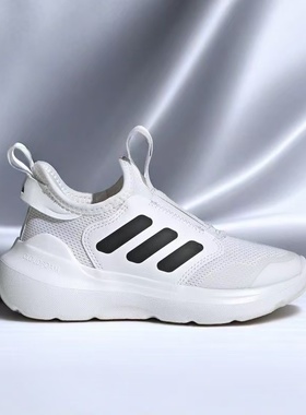 Adidas阿迪达斯TENSAUR COMFORT AC C儿童魔术贴运动休闲鞋IH1061