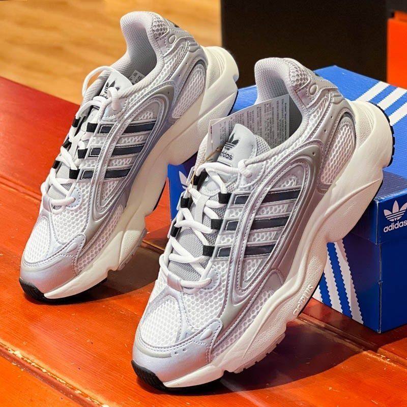 Adidas阿迪达斯OZMILLEN 男女款低帮舒适耐磨运动休闲鞋 IF4015,运动鞋new,运动休闲鞋,淘宝优惠券,粉丝福利购,淘宝优惠卷