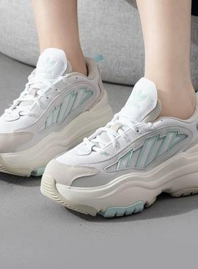 Adidas阿迪达斯OZGAIA W复古轻便老爹鞋新款厚底休闲运动鞋IE3918