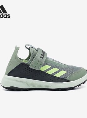 Adidas阿迪达斯TERREX VOYAGER 21 SLIPON K儿童低帮休闲鞋IE7628