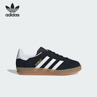 Adidas阿迪达斯GAZELLE INDOOR青少年低帮耐磨休闲板鞋 JQ8701