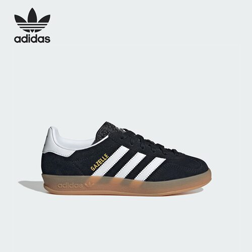 Adidas阿迪达斯GAZELLE INDOOR青少年低帮耐磨休闲板鞋 JQ8701