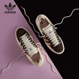 低帮耐磨休闲板鞋 CAMPUS男女同款 ID2534 BUNNY Adidas阿迪达斯BAD