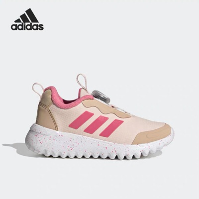 Adidas阿迪达斯旋转扣运动休闲鞋
