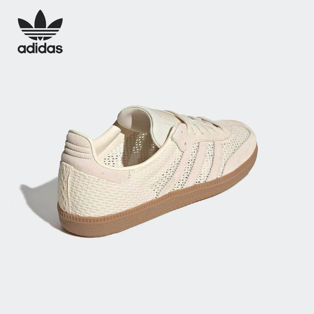 Adidas阿迪达斯SAMBA OG W 女子低帮舒适耐磨运动休闲板鞋KK3528,运动鞋new,板鞋,淘宝优惠券,粉丝福利购,淘宝优惠卷