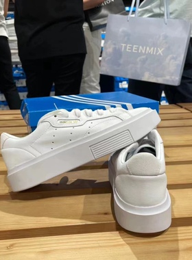 Adidas阿迪达斯adidas SLEEK SUPER情侣款经典休闲运动板鞋EF8858