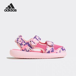 Adidas阿迪达斯WATER SANDAL CT C儿童网面运动休闲包头鞋HP6793