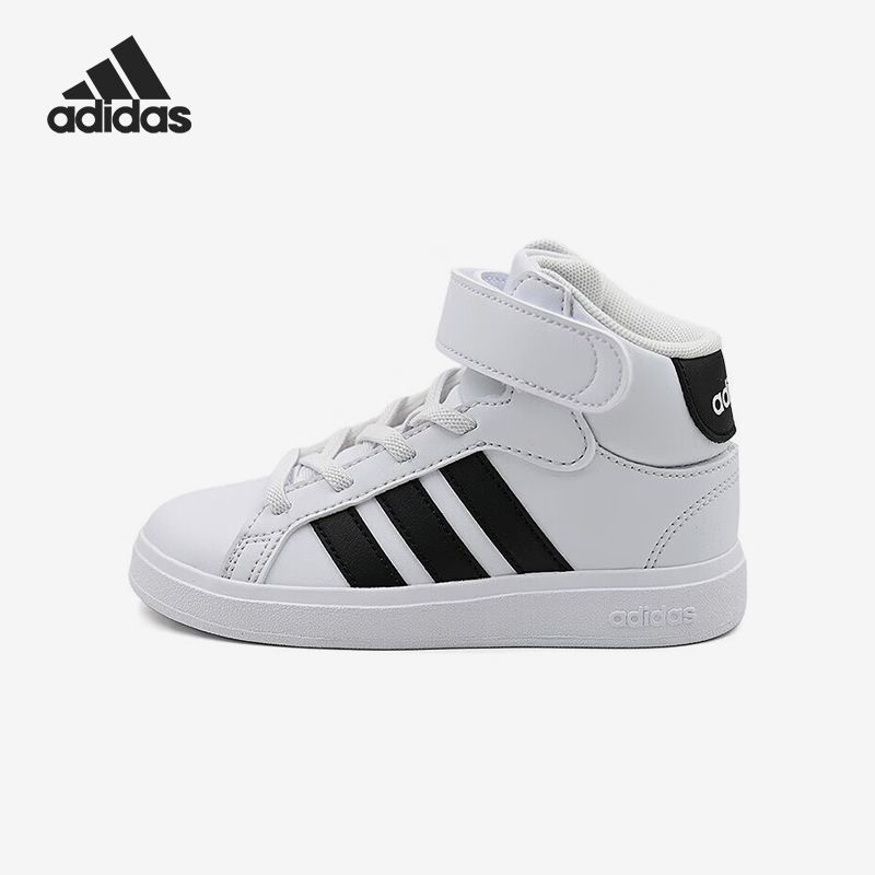 Adidas阿迪达斯GRAND COURT MID K男女童高帮运动休闲鞋R2583