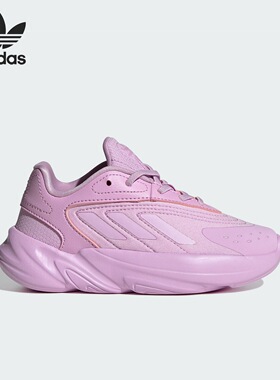 Adidas阿迪达斯OZELIA EL C儿童低帮舒适耐磨运动休闲鞋IE2802
