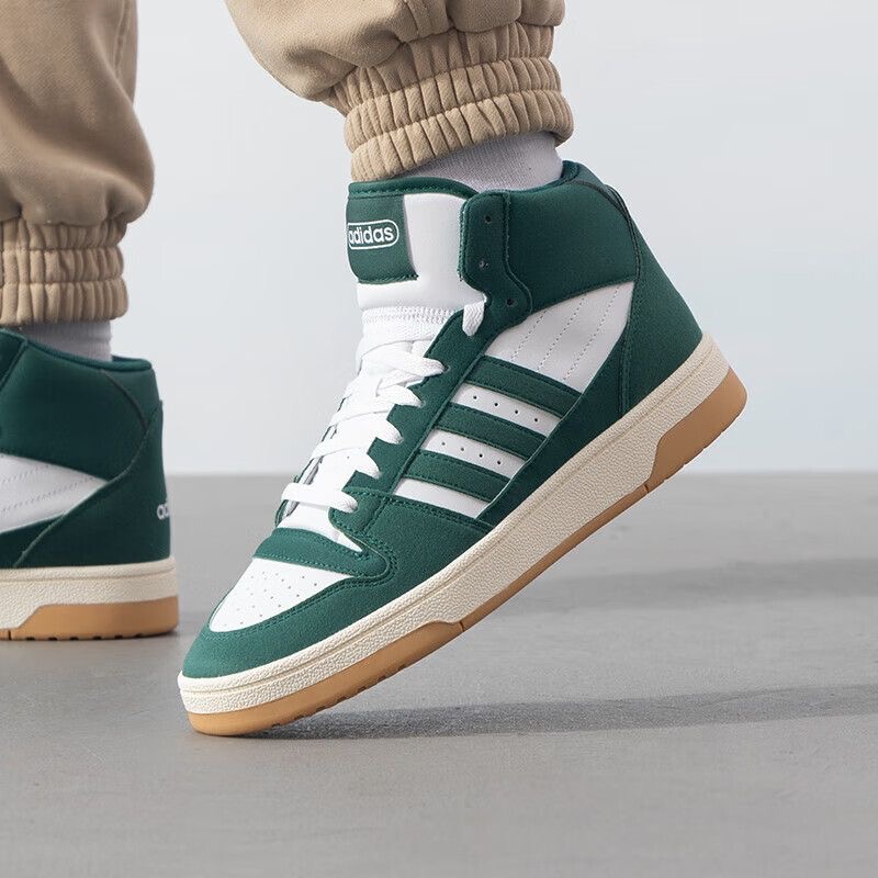 Adidas阿迪达斯BREAK START MID男子耐磨运动休闲篮球鞋IH7975