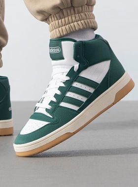 Adidas阿迪达斯BREAK START MID男子耐磨运动休闲篮球鞋IH7975