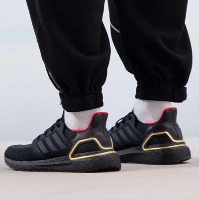 Ultraboost跑步鞋IF9269