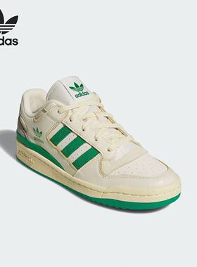 Adidas阿迪达斯FORUM LOW CL男女同款经典百搭运动休闲板鞋JI3272