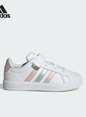 Adidas阿迪达斯STREETTALK EL C儿童低帮耐磨运动休闲板鞋 JQ6888