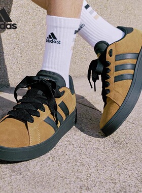 Adidas阿迪达斯GRAND COURT BASE 00S男女款百搭运动板鞋KK1404