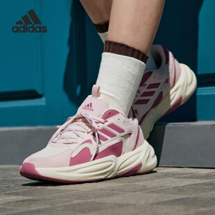Adidas阿迪达斯OZWAVE男女款 KK4653 舒适耐磨低帮透气运动休闲鞋
