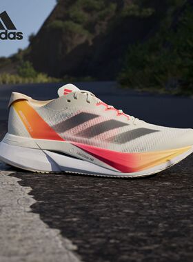 阿迪达斯ADIZERO BOSTON 12竞速马拉松低帮舒适耐磨跑步鞋IG3325