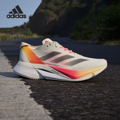 阿迪达斯马拉松缓震耐磨跑步鞋