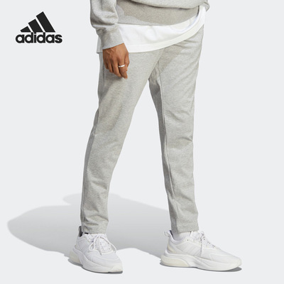 Adidas/阿迪达斯男子运动长裤
