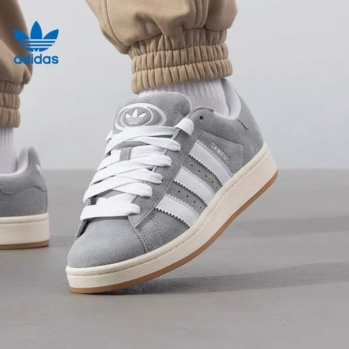 Adidas阿迪达斯CAMPUS 00S男女经典三叶草低帮舒适休闲板鞋JQ4109