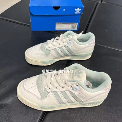 Adidas/阿迪达斯RIVALRY板鞋