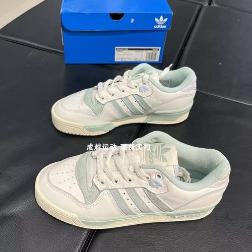Adidas/阿迪达斯RIVALRY板鞋