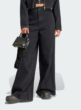 Adidas阿迪达斯MONTREAL JEANS女子时尚运动休闲牛仔长裤IT7271