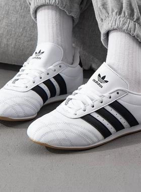 Adidas阿迪达斯ADIDAS TAEKWONDO LACE经典复古板鞋JS1194 JS1195