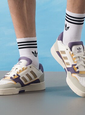 Adidas阿迪达斯DROP STEP LOW 2.0 男女同款复古休闲板鞋JP9975
