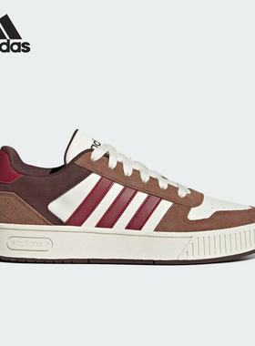 Adidas阿迪达斯D-PAD CLASSIC男女款低帮舒适耐磨休闲板鞋 JP8236