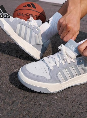 Adidas阿迪达斯ENTRAP男女款舒适耐磨轻便透气运动休闲板鞋KI8458