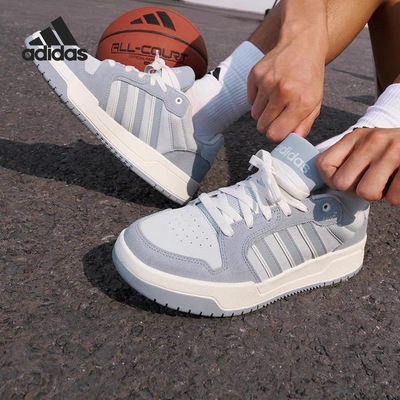 Adidas阿迪达斯男女款休闲板鞋