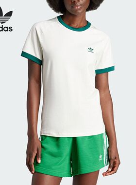 Adidas阿迪达斯VRCT TEE三叶草潮流经典女运动休闲短袖T恤IN4110