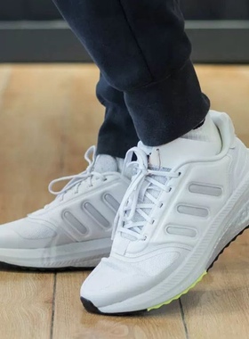 Adidas阿迪达斯X_PLRPHASE男子低帮舒适减震耐磨运动跑步鞋IG3055