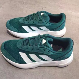 Adidas阿迪达斯LIGHTSHIFT男女同款低帮舒适运动休闲跑步鞋JH9308
