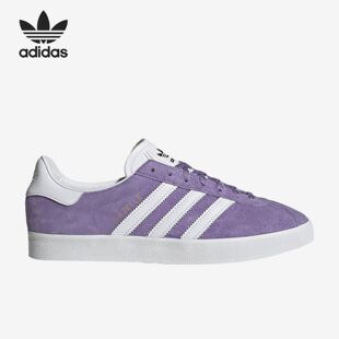 Adidas阿迪达斯GAZELLE 经典 低帮舒适休闲板鞋 GY2530 85男女同款