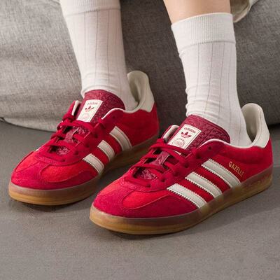 Adidas阿迪达斯GAZELLE INDOOR三叶草男女复古耐磨休闲板鞋IE1051