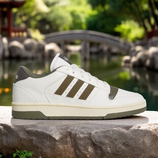 低帮舒适耐磨休闲板鞋 JS3380 START男女同款 Adidas阿迪达斯BREAK