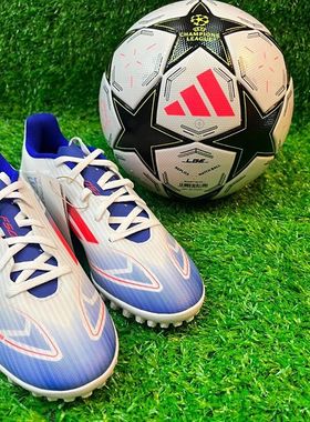 Adidas阿迪达斯F50CLUB TF男子舒适耐磨运动训练实战足球鞋IF1348