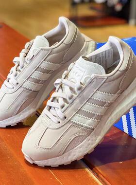 Adidas阿迪达斯RETROPY E5三叶草缓震慢跑鞋运动鞋IF3950 IE0506